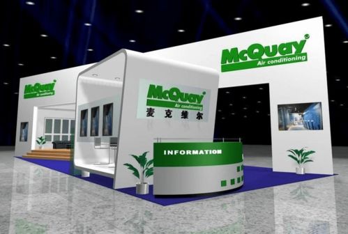 買水系統(tǒng)中央空調(diào)？看這篇品牌排行榜就夠了！